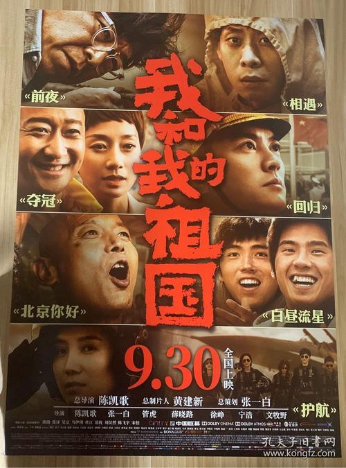 纽约市立学院MarketDevelopmentDegrees